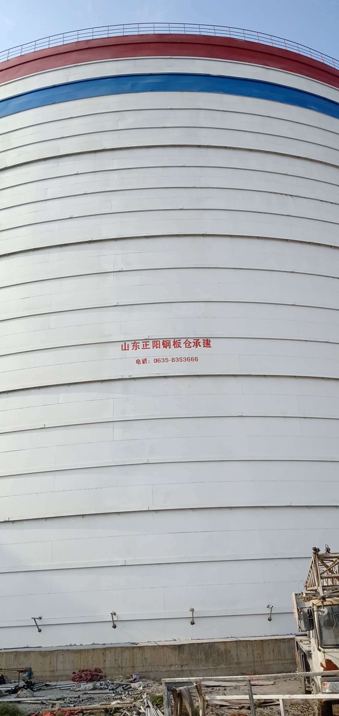 临城镇大型粉煤灰钢板仓制作原理