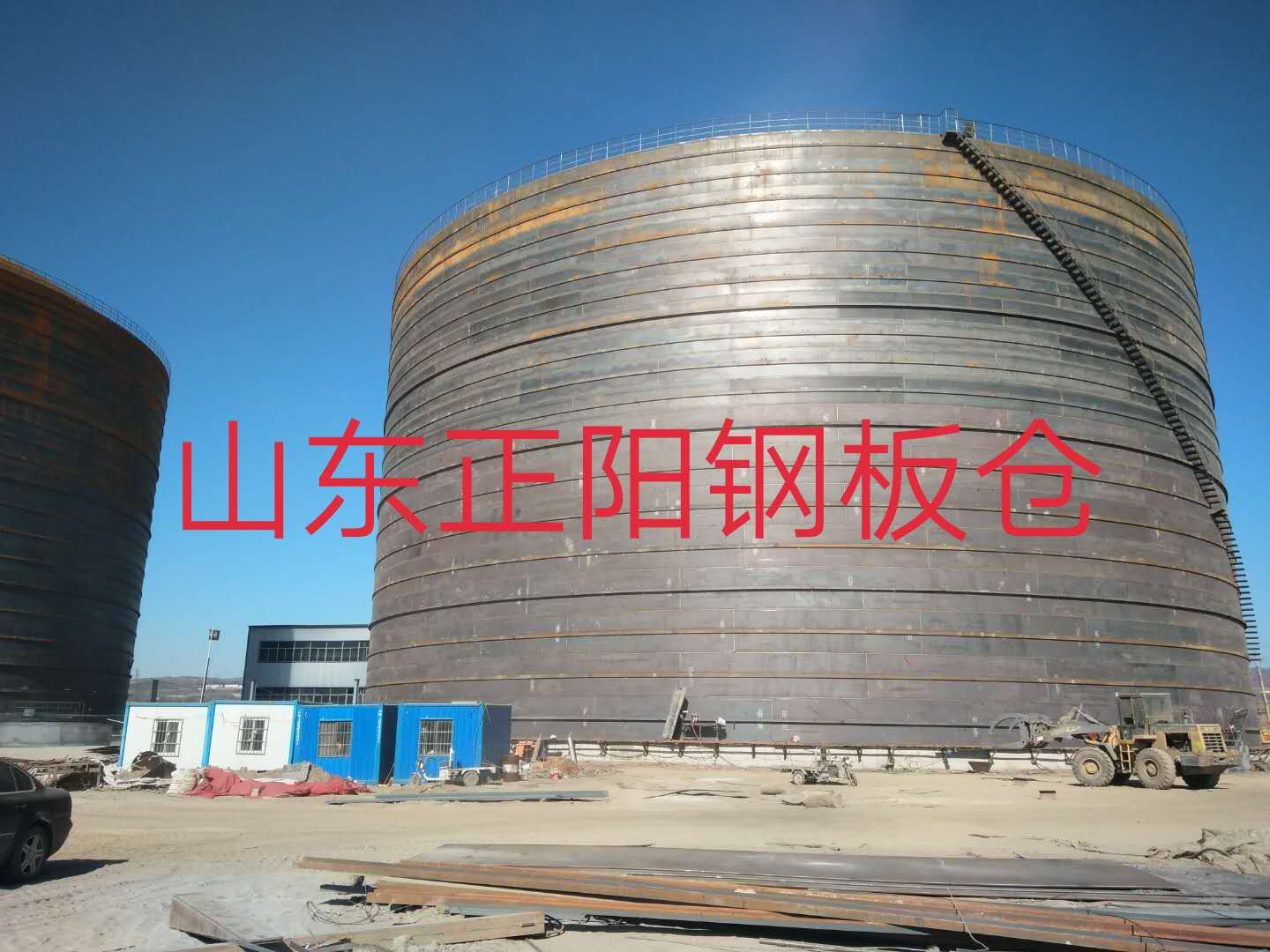 临城镇什么是装配式钢板仓